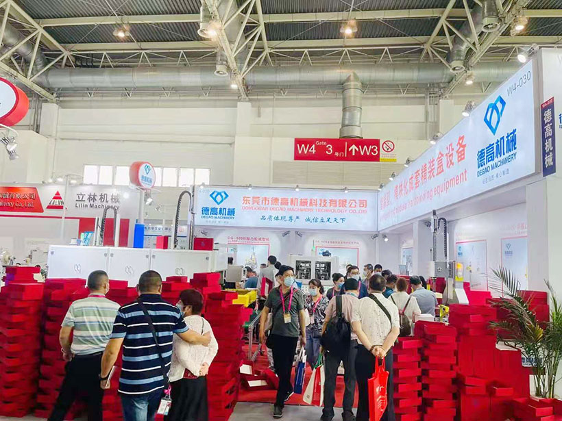 德高機械展會現(xiàn)場，在北京國際展覽中心舉辦